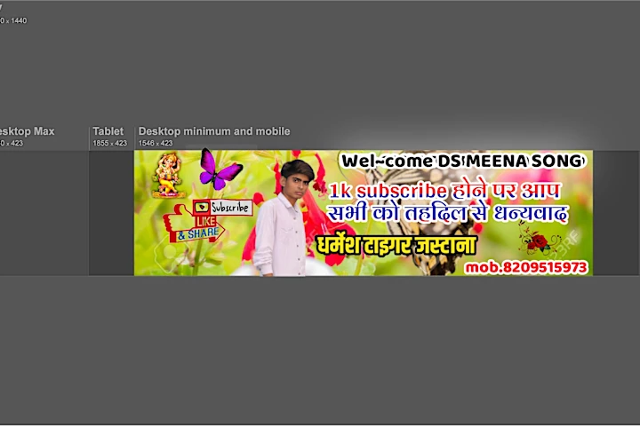 DS MEENA SONG 2020 Channel Videos - GenYoutube