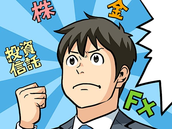 漫画でわかる