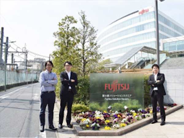 富士通とネットアップが手を組み提供するシステム