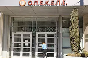 Σκάνδαλο ΟΠΕΚΕΠΕ: «Παγώνουν» επιδοτήσεις 350 εκατομμυρίων ευρώ στην Κρήτη - Νέα στοιχεία
