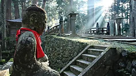 Japan’s secluded world of temples