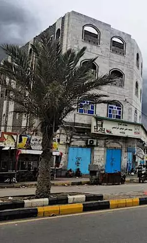Οι Χούθι, που υποστηρίζονται από το Ιράν, επιτέθηκαν στο λιμάνι Μόχα της Ερυθράς Θάλασσας, απειλώντας τις θαλάσσιες οδούς Οι Χούθι, που υποστηρίζονται από το Ιράν, επιτέθηκαν στο λιμάνι Μόχα της Ερυθράς Θάλασσας, απειλώντας τις θαλάσσιες οδούς