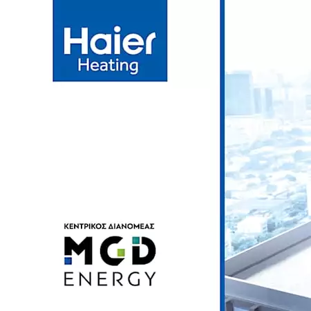 MGD Energy: Κλιματισμός Haier