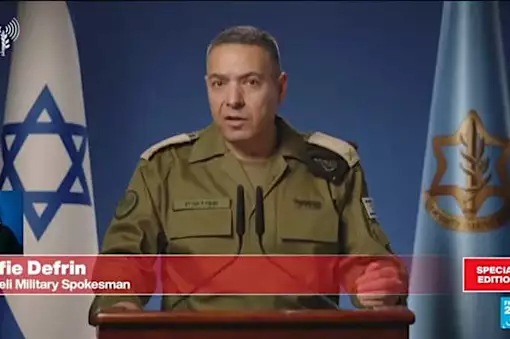 Επιθέσεις στο Ιράν: Το Ισραήλ ανανεώνει τις επιθέσεις «στην καρδιά της Τεχεράνης» Επιθέσεις στο Ιράν: Το Ισραήλ ανανεώνει τις επιθέσεις «στην καρδιά της Τεχεράνης»