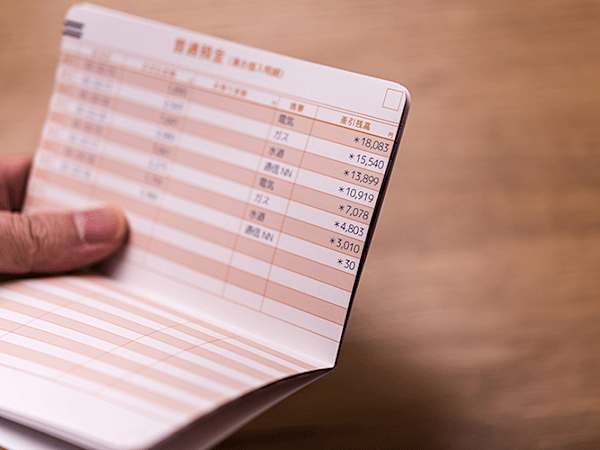 年6回分配!過去元本評価割れ無し想定利回り7.0%の投資術