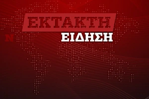 Επιστολική ψήφος: Απορρίφθηκε η τροπολογία για τις εθνικές εκλογές