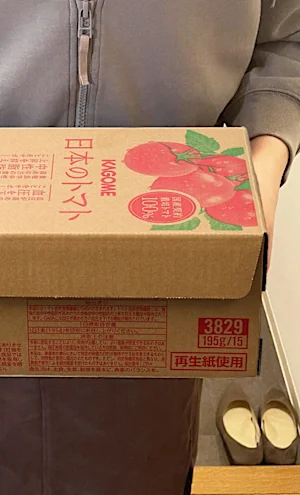 ここだけの話、カゴメの特別なトマトジュースが桁違いにおいしい