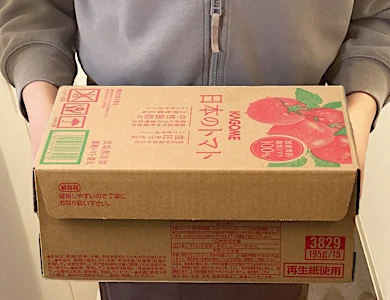ここだけの話、カゴメの特別なトマトジュースが桁違いにおいしい
