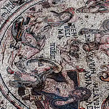 Η Συρία ανακαλύπτει εκπληκτικό μωσαϊκό ρωμαϊκής εποχής