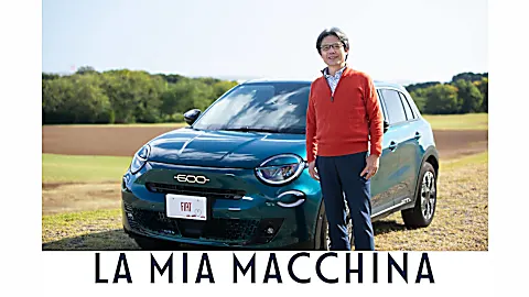 家族のアレもコレも支える“働きモノ”。太田さんの『600 Hybrid』ライフ。