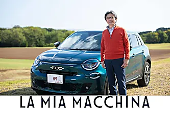 家族のアレもコレも支える“働きモノ”。太田さんの『600 Hybrid』ライフ。