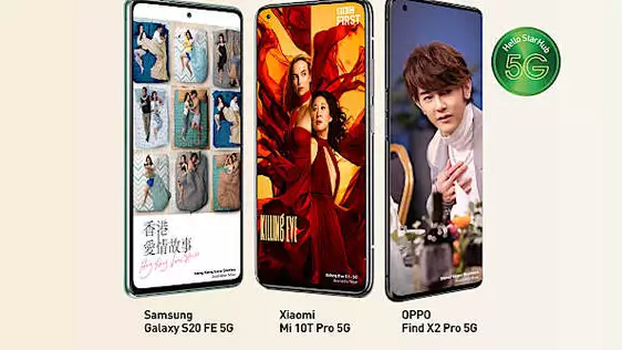 StarHub Online Exclusive deal: Up to extra $50 off handsets