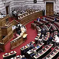 Κατατέθηκε στη Βουλή η πρόταση της Nέας Δημοκρατίας για τη συνταγματική αναθεώρηση