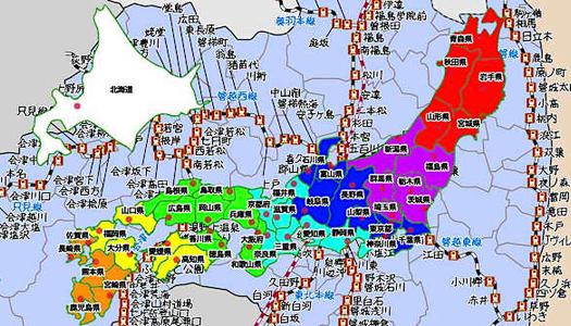 「不動産業界に激震」60秒で家の価値を調べられるサイトが完成