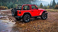 Everything to Know About the New 2020 Jeep Wrangler