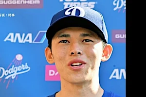 「一緒にいて自分らしくいられる」ドジャースの佐々木朗希投手が一般女性と結婚発表　大谷翔平選手らにも報告「びっくりしていました」
