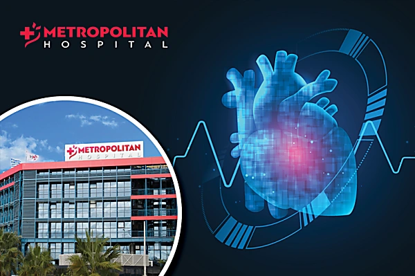 Ελάχιστα Επεμβατική Καρδιοχειρουργική: Το μέλλον των χειρουργείων καρδιάς στο Metropolitan Hospital
