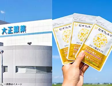 ぽっちゃりの人飲んでみて！1日2粒目安で70キロ母が…！?