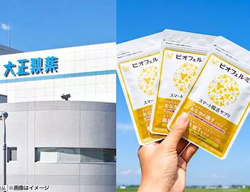 ブクブク体型の人飲んでみて！1日2粒目安で70キロ母が…！?