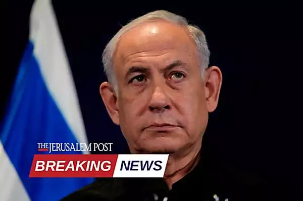 Νετανιάχου: «Θα ολοκληρώσουμε την εξάλειψη της Χαμάς, συμπεριλαμβανομένης της Ράφα»