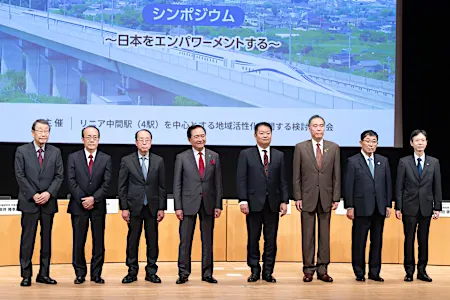 リニア新幹線の中間駅4県知事が開通に向けた展望語る。南海トラフ地震に対する備えとは？