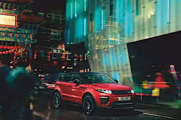 Já pensou o Range Rover Evoque do seu jeito? Acesse