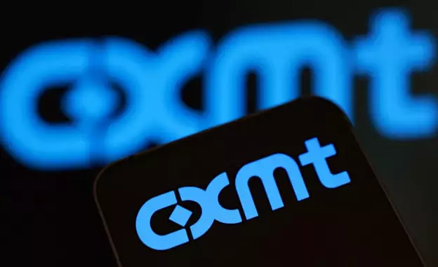CXMT became China’s most valuable firm. But where does it really stand amid the AI-driven chip boom? CXMT became China’s most valuable firm. But where does it really stand amid the AI-driven chip boom?