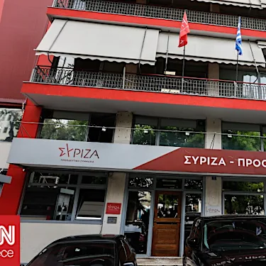 ΣΥΡΙΖΑ: Σε «πολεμικό κλίμα» συνεδριάζει η Πολιτική Γραμματεία - Αντιδράσεις για το ερωτηματολόγιο