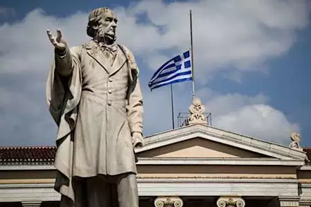 Στα 100 κορυφαία Πανεπιστήμια του κόσμου το ΕΚΠΑ - Ρεκόρ πενταετίας Στα 100 κορυφαία Πανεπιστήμια του κόσμου το ΕΚΠΑ - Ρεκόρ πενταετίας