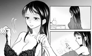 【漫画】私と夫と夫の彼氏(6) 「このあとセックスする?」夫に聞いてみるものの…