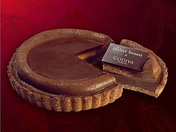 【イオン】GODIVA監修の「チョコタルト」再来！バレンタイン限定で買えるよ。