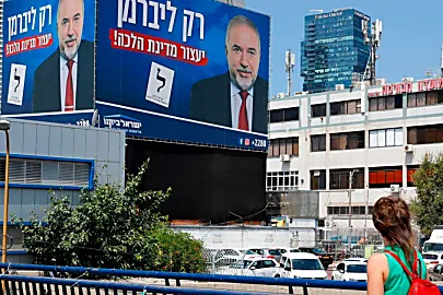 Ο Lieberman θα πάει σε όλη τη διαδρομή και θα κατεβάσει τον Netanyahu;