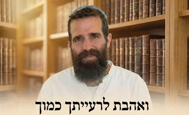 איך לשפר את התחום שגברים לא מדברים עליו בקול רם