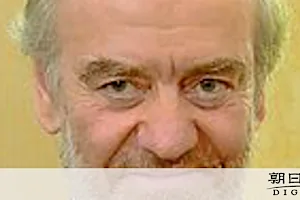 プーチン氏を肯定、指揮者ゲルギエフ氏解雇
