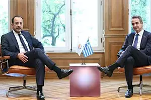 Ο Ντόναλντ Τραμπ προσκάλεσε Ελλάδα και Κύπρο στη διάσκεψη για τη Γάζα στην Αίγυπτο