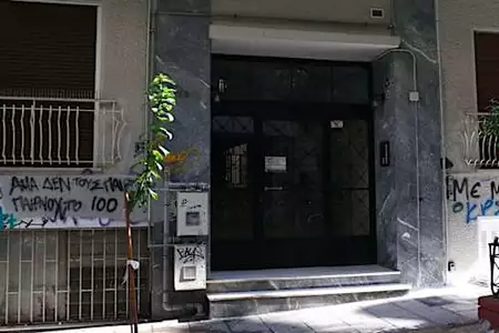 Φρίκη από την ιατροδικαστική έκθεση στην Κυψέλη: Mαχαιρωμένο πάνω από 10 φορές το νεκρό βρέφος Φρίκη από την ιατροδικαστική έκθεση στην Κυψέλη: Mαχαιρωμένο πάνω από 10 φορές το νεκρό βρέφος