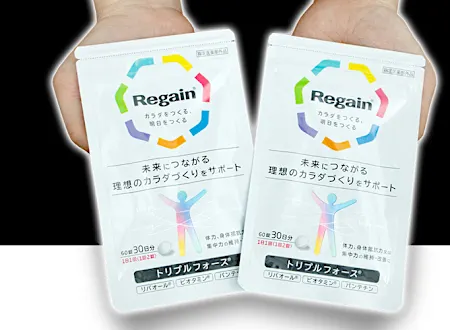 疲労に効く！製薬会社開発のリゲイン錠剤が凄い