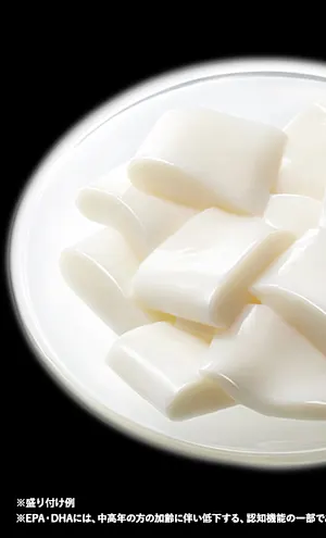 朝食、抜いてない？これ食べて。記憶力維持対策のおやつゼリー