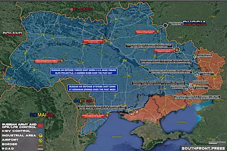 SouthFront: Η κατάσταση στο ουκρανικό μέτωπο SouthFront: Η κατάσταση στο ουκρανικό μέτωπο
