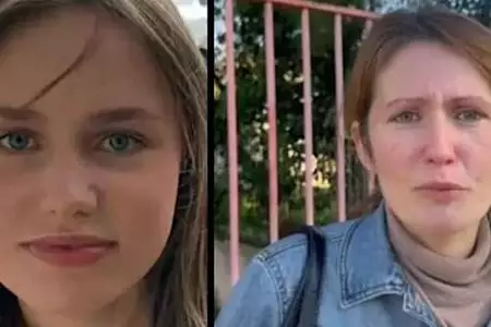 Εντοπίστηκε στη Γερμανία η 16χρονη Λόρα