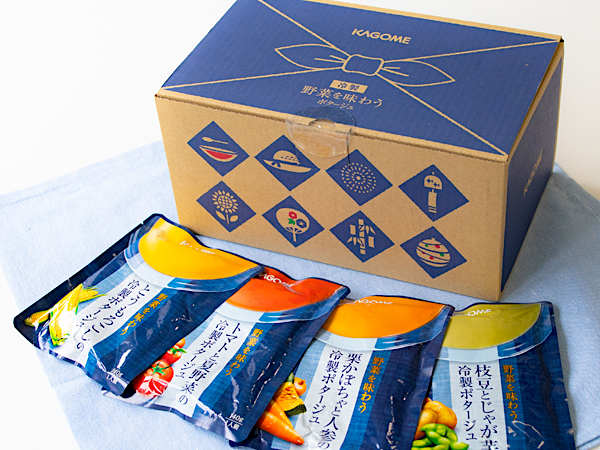 今年も販売開始！季節限定、数量限定のカゴメ冷製ポタージュ