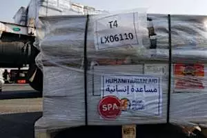 The price of Edan Alexander’s release: Giving Hamas control of humanitarian aid - opinion