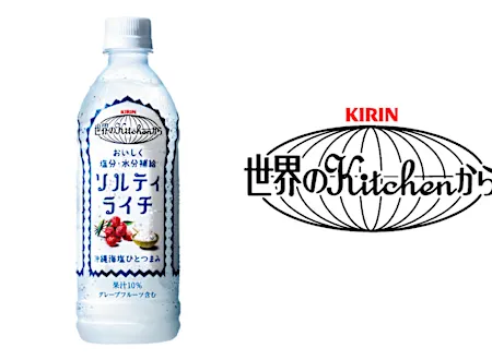 「世界のKitchenから」シリーズ内で人気No.1！ おいしさの秘訣は