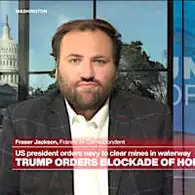 Ο Τραμπ διέταξε τον αποκλεισμό του Πορθμού του Ορμούζ Ο Τραμπ διέταξε τον αποκλεισμό του Πορθμού του Ορμούζ