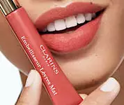 Qual è il rossetto migliore per te? Il nostro tester virtuale ti aiuta