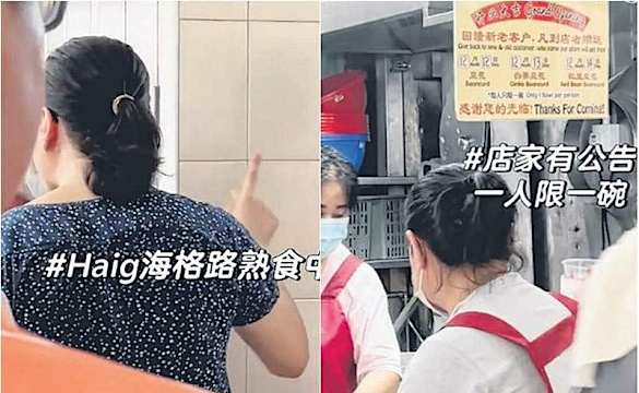 连续领免费豆花被拒 妇女大闹