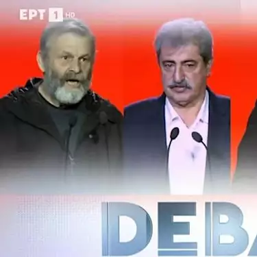 ΣΥΡΙΖΑ -ΠΣ / Το τρέιλερ της ΕΡΤ για το debate των υποψηφίων προέδρων