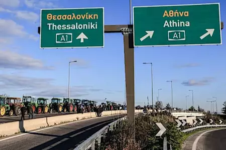 Αυτοκινητόδρομος Αιγαίου: Οι κυκλοφοριακές ρυθμίσεις λόγω των αγροτικών μπλόκων Αυτοκινητόδρομος Αιγαίου: Οι κυκλοφοριακές ρυθμίσεις λόγω των αγροτικών μπλόκων