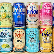 妻も認めた!24本が届くオリオンビール定期便が凄すぎた 妻も認めた!24本が届くオリオンビール定期便が凄すぎた