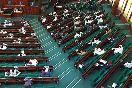 Lawmakers vow to monitor MDAs’ performance